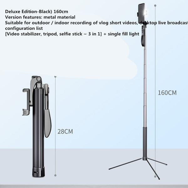 Phone stabilizer selfie stick